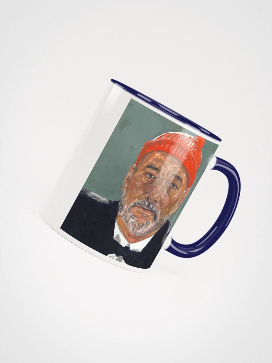 This is Going to Be an Adventure - Mug product image (4)