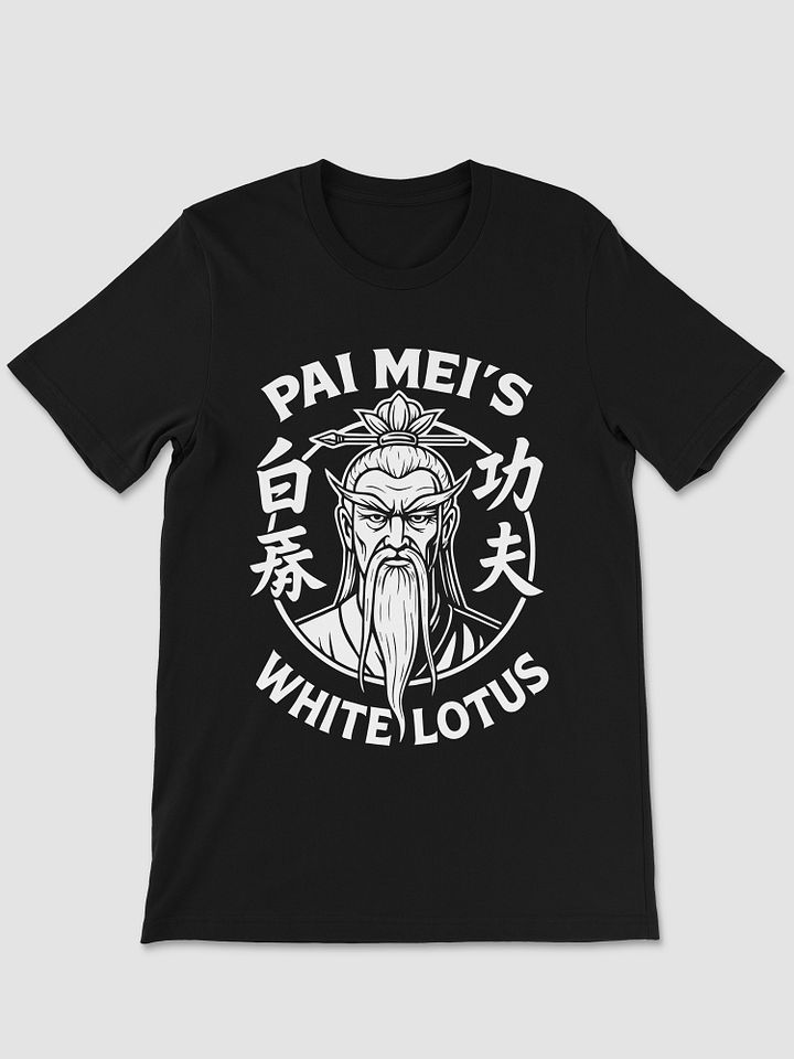 Pai Mei T-Shirt product image (1)