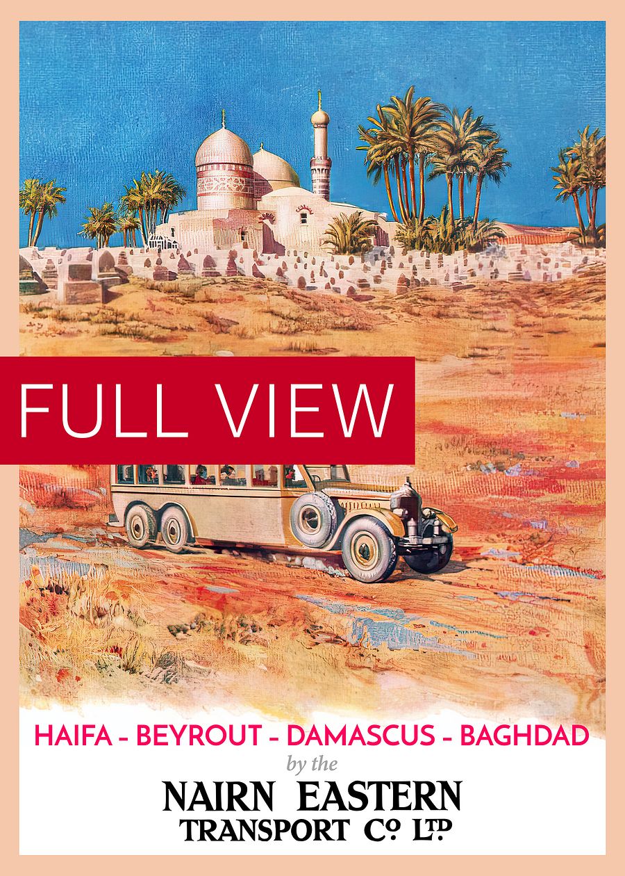 Haifa, Beirut, Damascus, Baghdad. Israel, Palestine, Lebanon, Syria, Iraq. 1931 — retro travel poster, vintage travel art print product image (3)