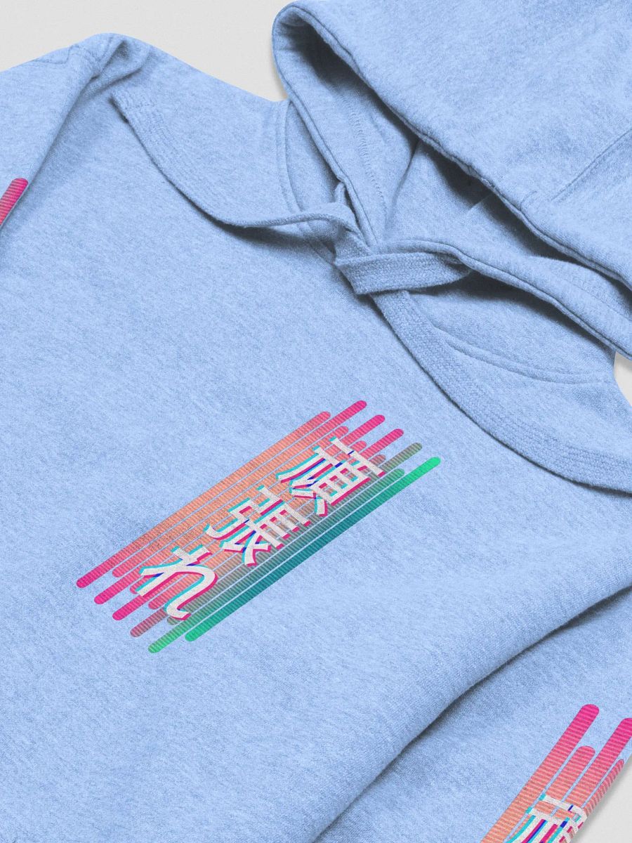 頑張れ - Flammie Hoodie (Special Edition) product image (30)