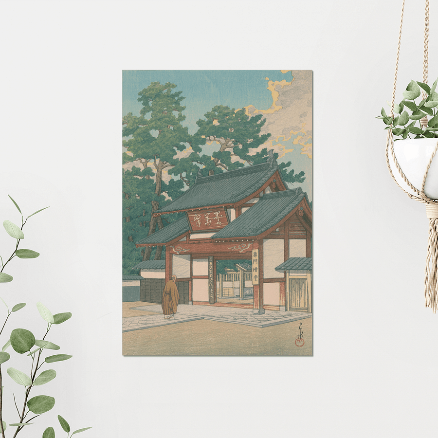 Zuisen Temple, Narumi - Kawase Hasui product image (3)