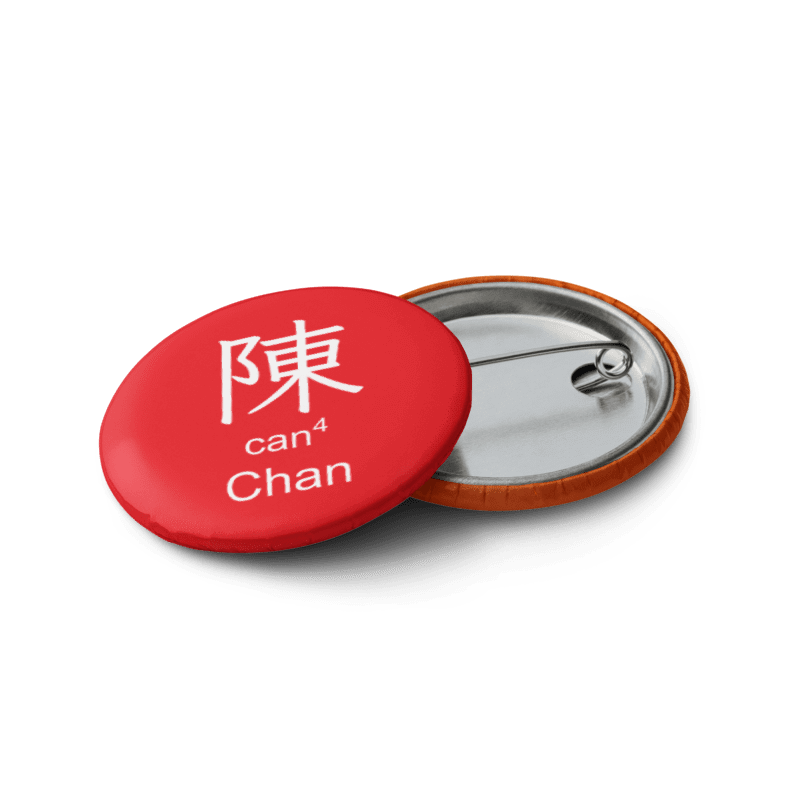 百家姓 Hundred Family Surnames Pin Buttons Set (Cantonese) [Series 1, Multicoloured] product image (6)