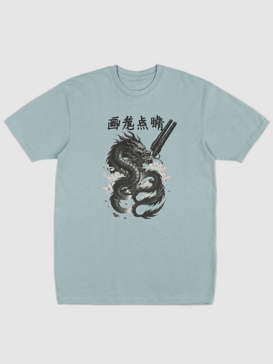 Paint a dragon and dot the eyes t-shirt by dark alphabet product image (4)