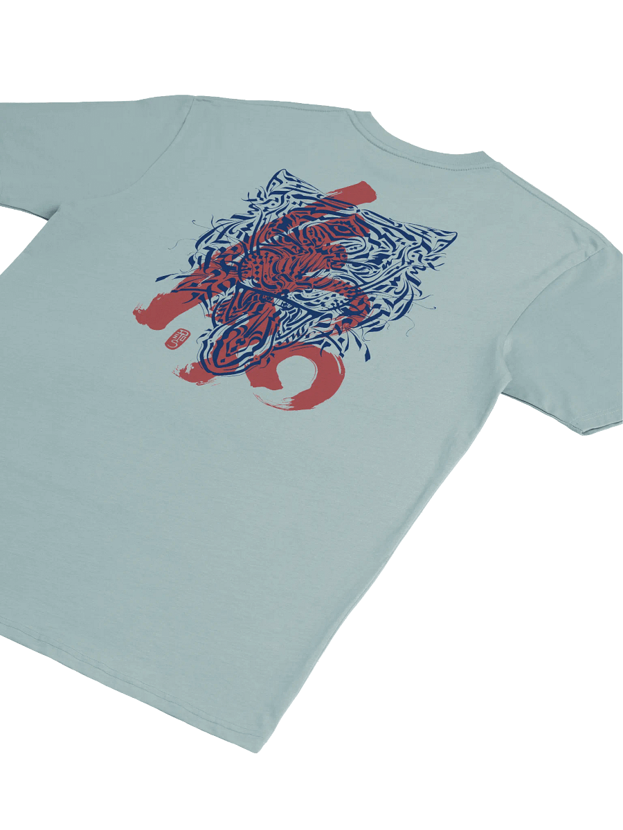 Tiger Eye ~ Signature Tee product image (4)