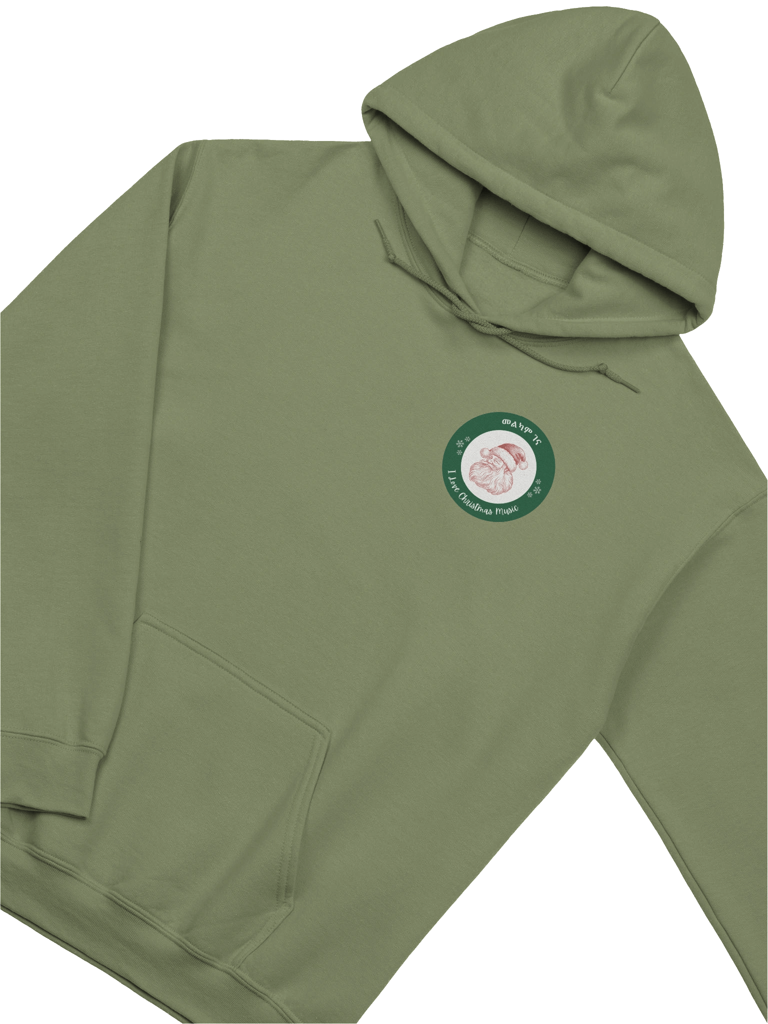 AMHARIC CHRISTMAS Unisex Hoodie product image (11)