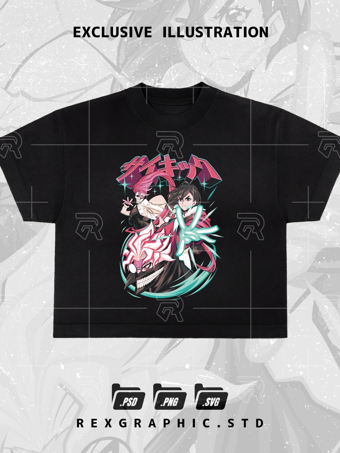 Psykick – サイキック (Inspired by Dandadan) product image (1)