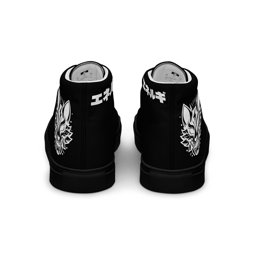 Men's NRG Katakana Oni High Tops product image (4)