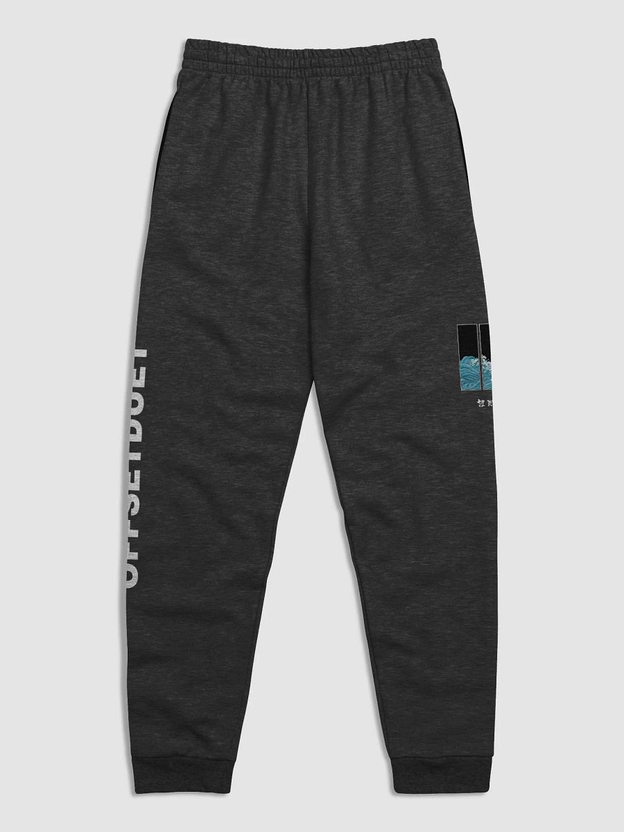 Offsetduet Ocean Wave Triptych Joggers product image (5)
