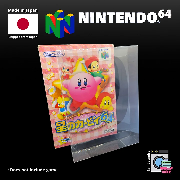 Nintendo 64 Box Protectors product image (1)