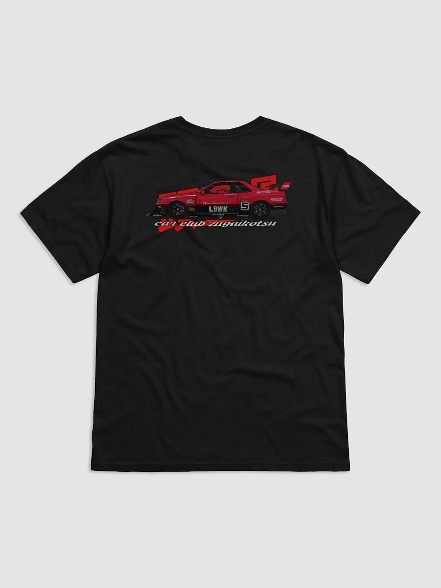 Profile Line - R34 product image (2)
