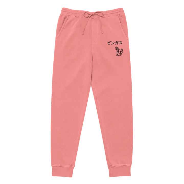 Bingus Joggers product image (2)