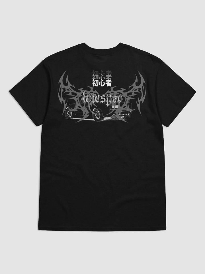 Beginner T-Shirt BLACK product image (2)