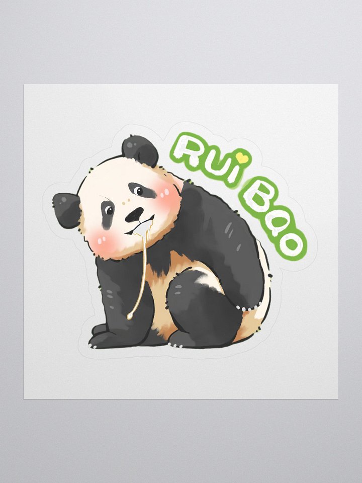 RUIBAO🐼Giant Panda product image (1)
