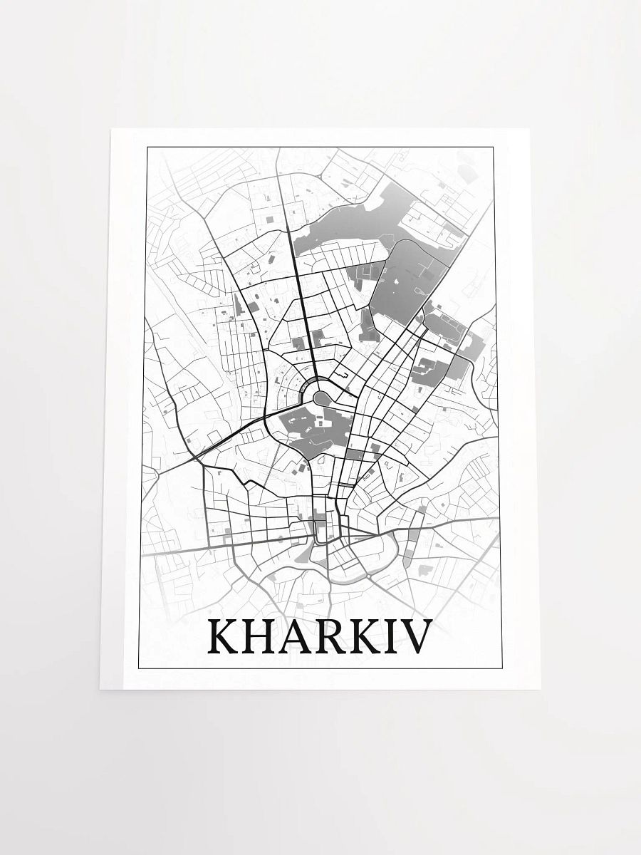 Kharkiv, Ukraine, city map print product image (17)