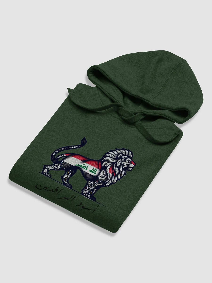 Lions of Mesopotamia اسود الرافدين Hoodie for Him/Her product image (6)