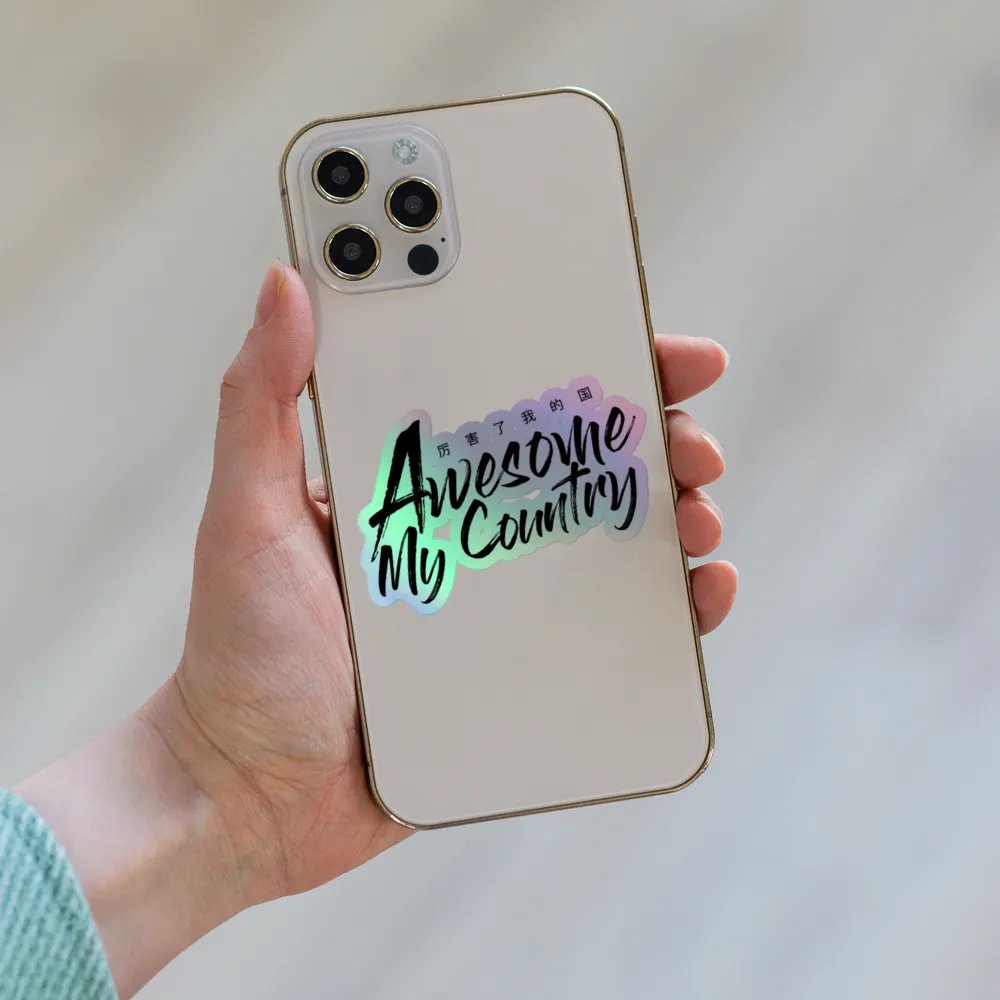 Awesome My Country Sticker Sheet product image (8)