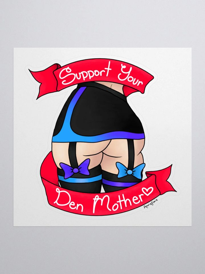 SupportButt product image (3)