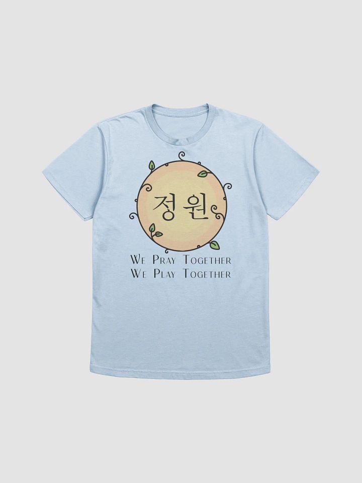 theGardens Prayer product image (1)