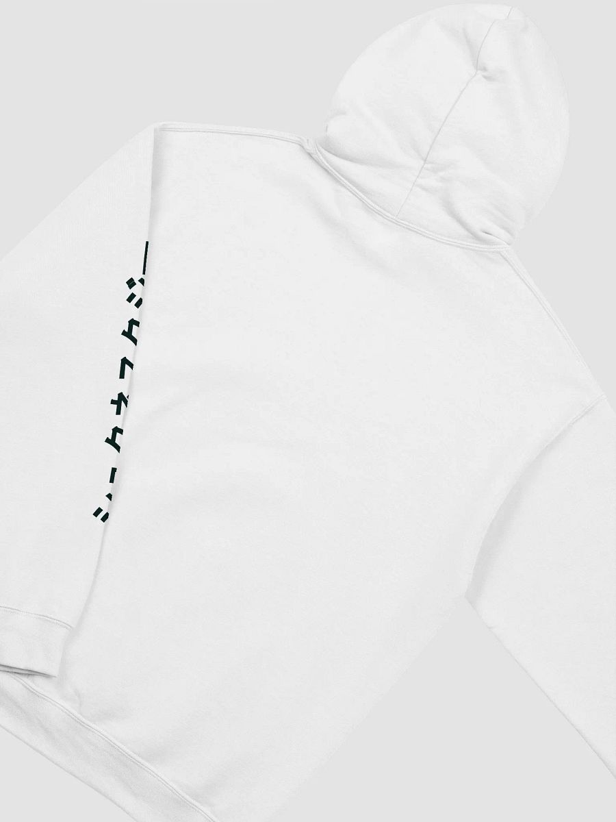 Shxne Hoodie product image (4)