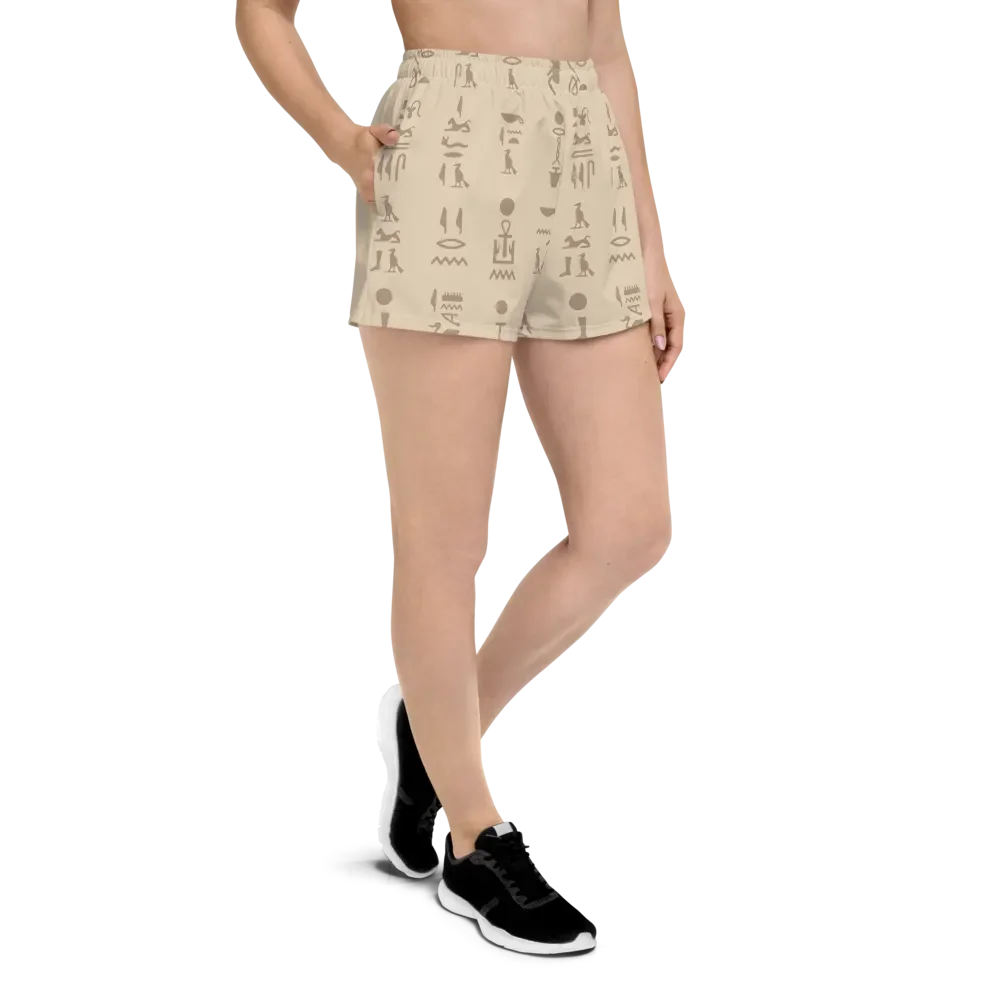 Isis Beige Athletic Shorts product image (3)