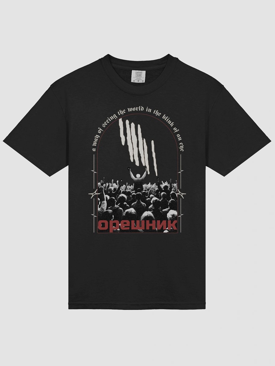 Oreshnik product image (2)