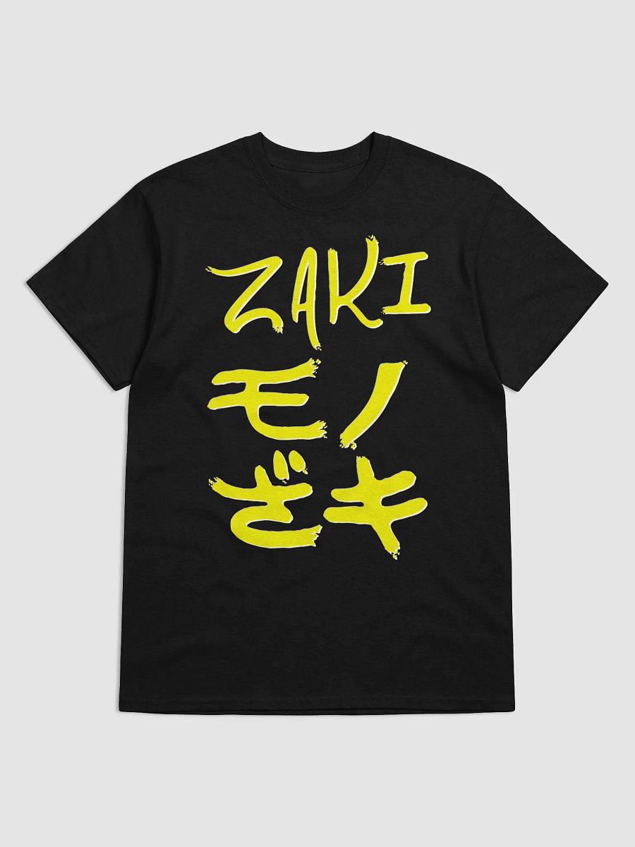Zaki Kanji (Yellow) product image (1)