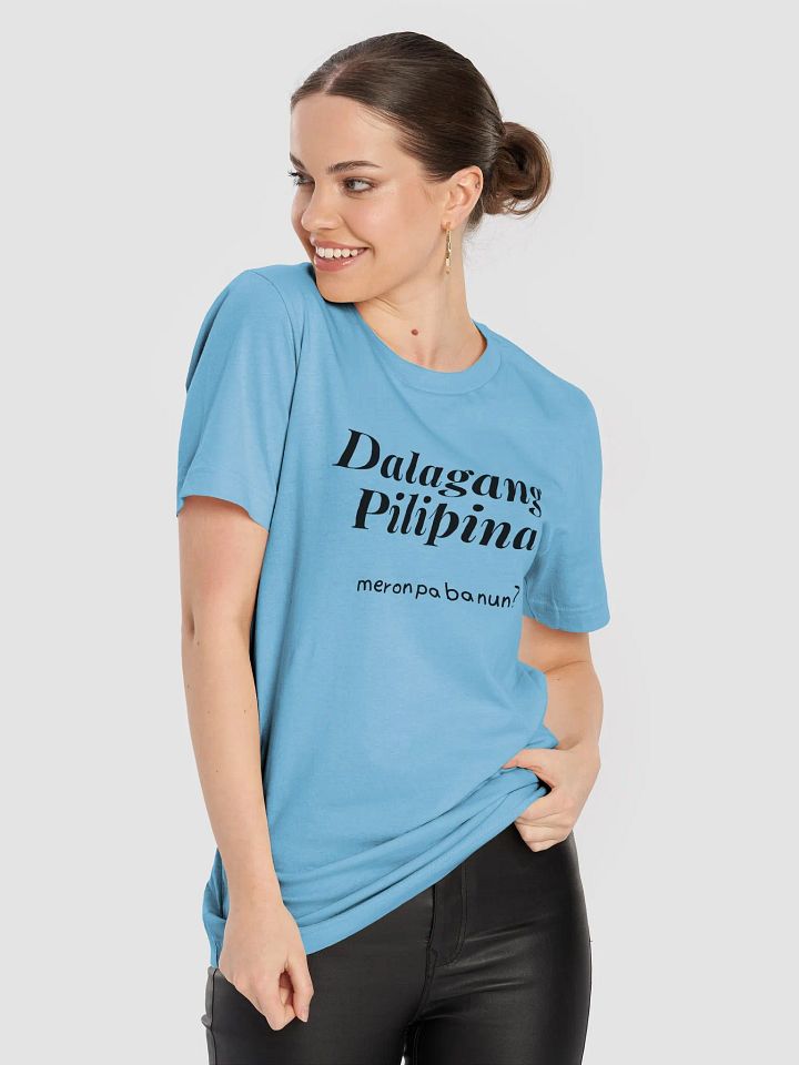 Dalagang Pilipina product image (41)