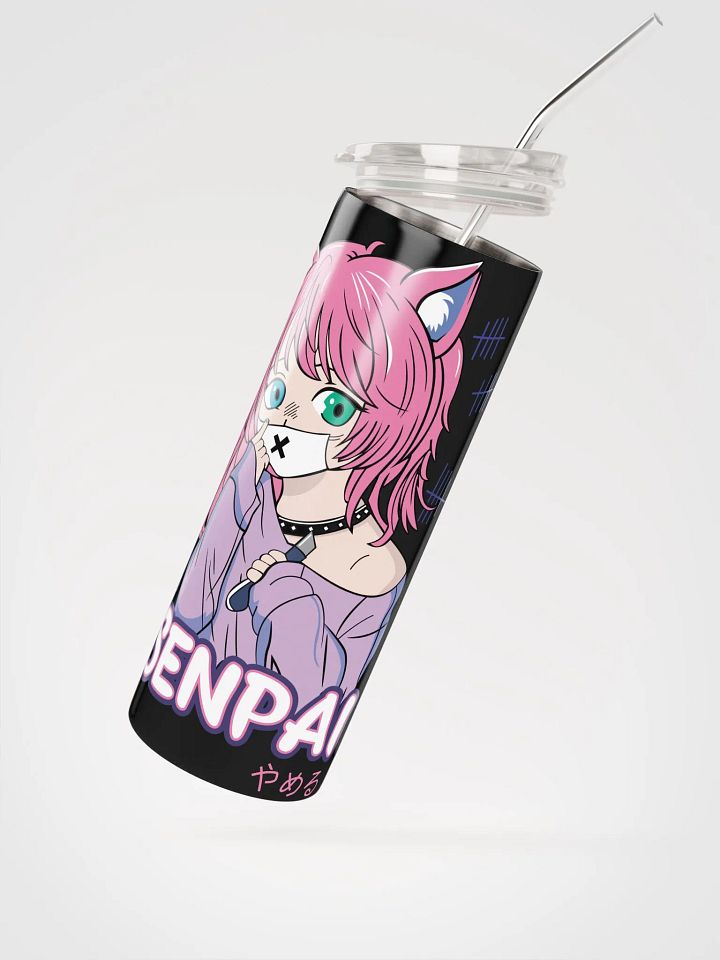 Whispering Senpai Stainless Steel Tumbler product image (2)