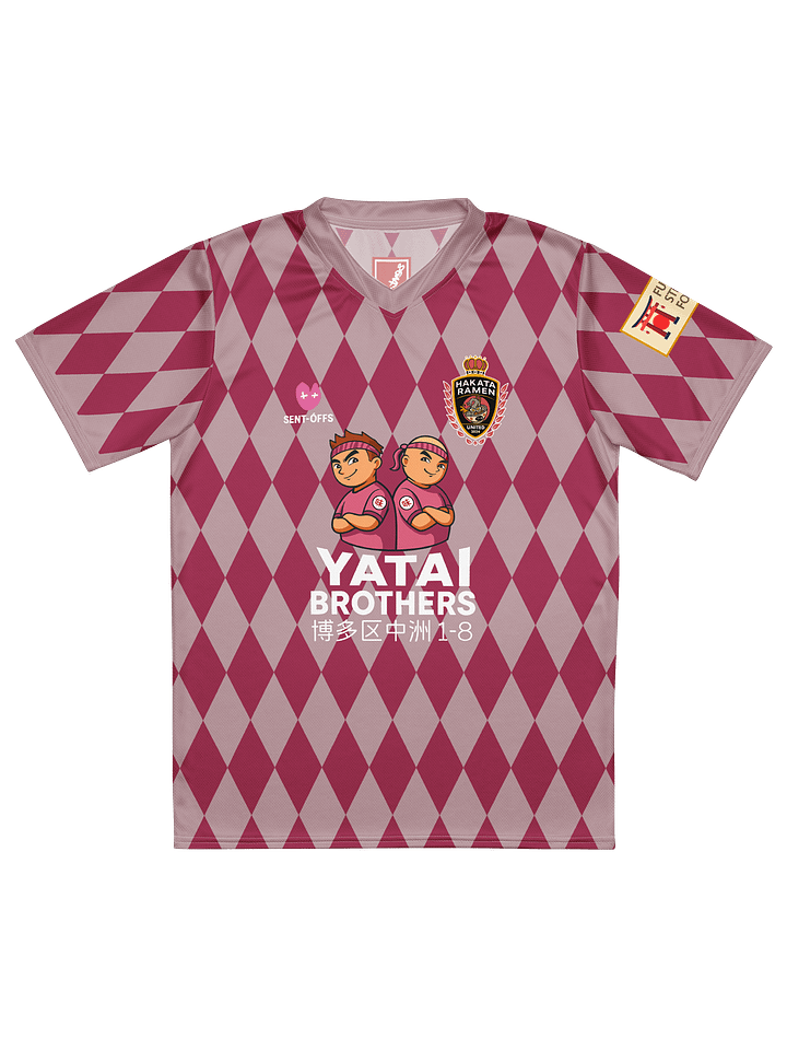Hakata Ramen United Away Jersey product image (1)
