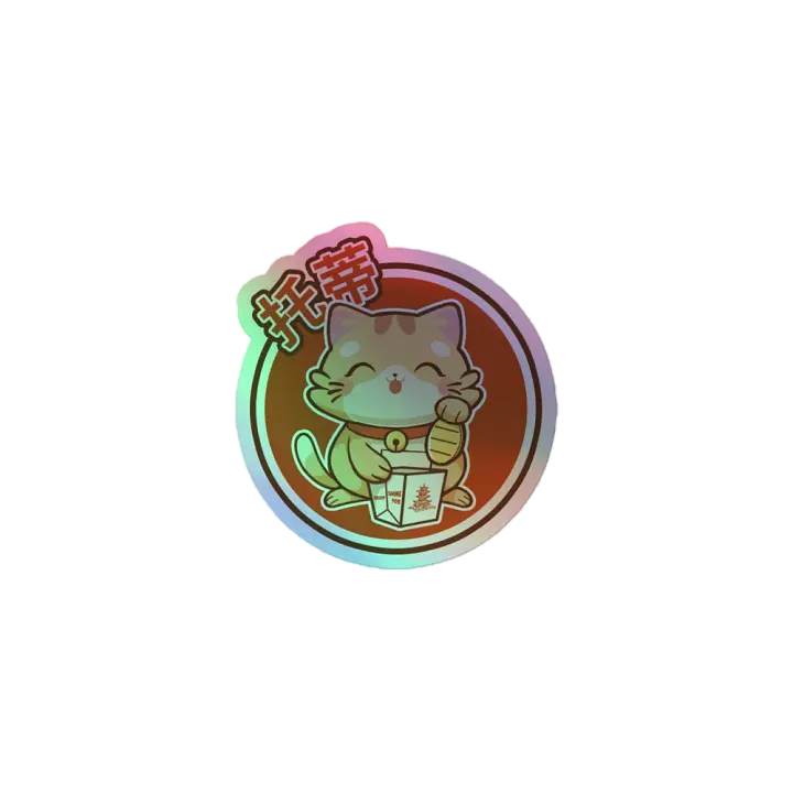 Toti Lucky Cat Hologram Sticker product image (1)
