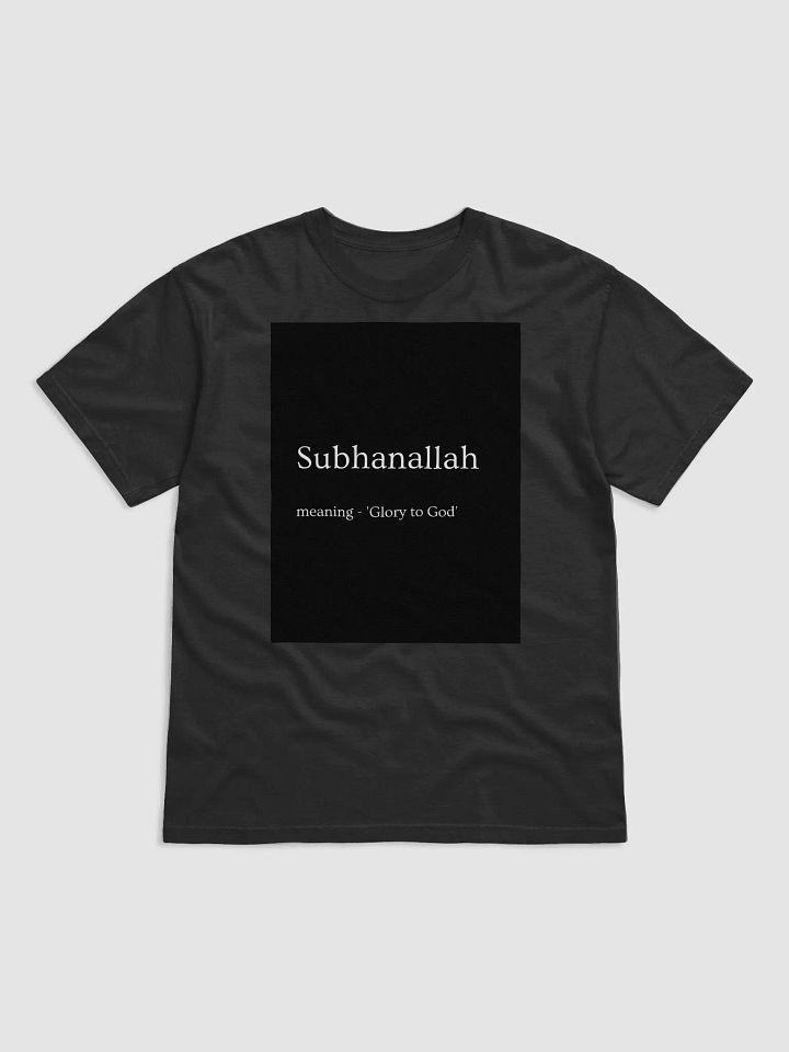 Men's Loose Fit Subhanallah Dawah T-shirt product image (1)