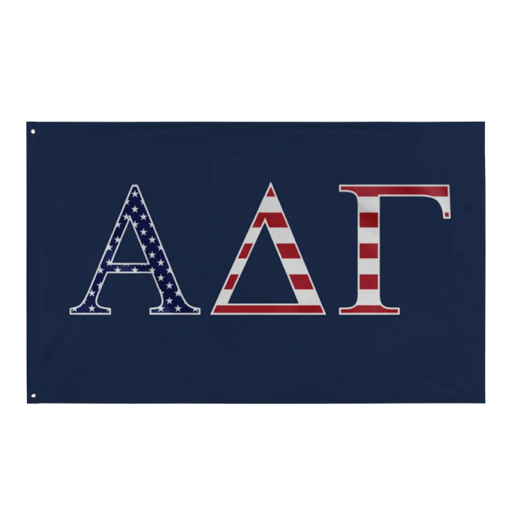 ADG - USA (Navy) product image (1)