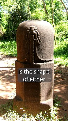 What is a SHIVA LINGAM? 

#shiva #lingam #hinduism #symbol