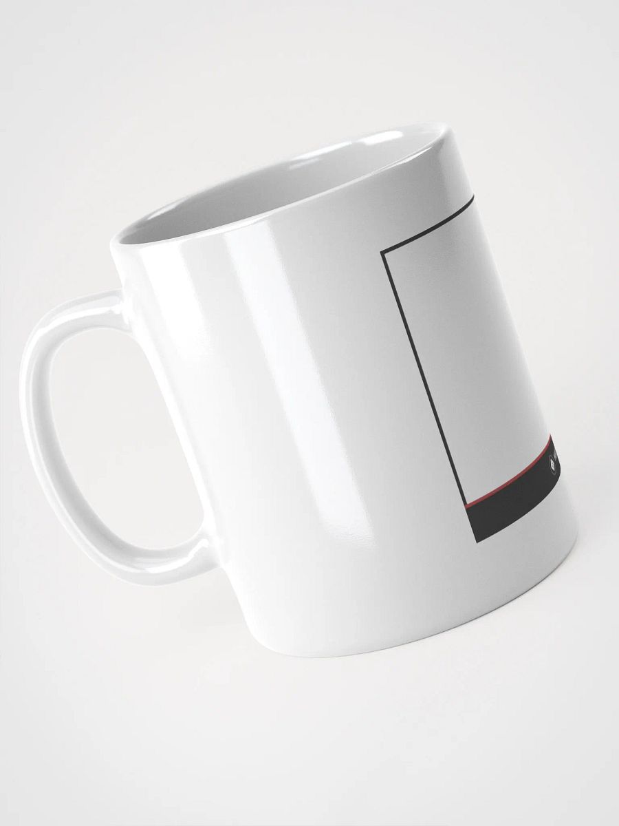 HUD Disabled - Mug product image (8)