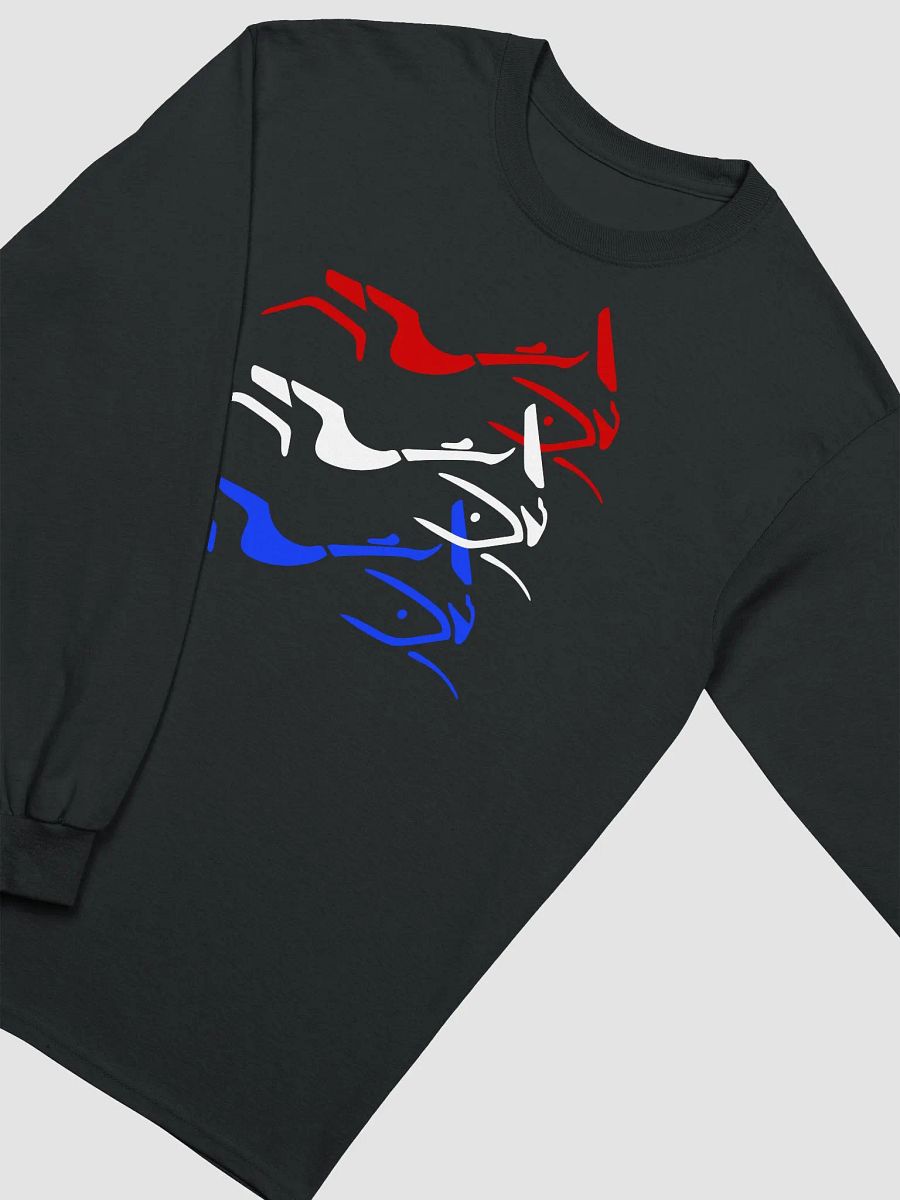 Long Sleeve Shadow Bagger (Gildan) product image (3)