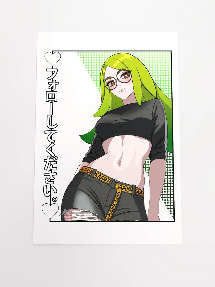 Pumpka + safefromthefear_art collab Print product image (1)