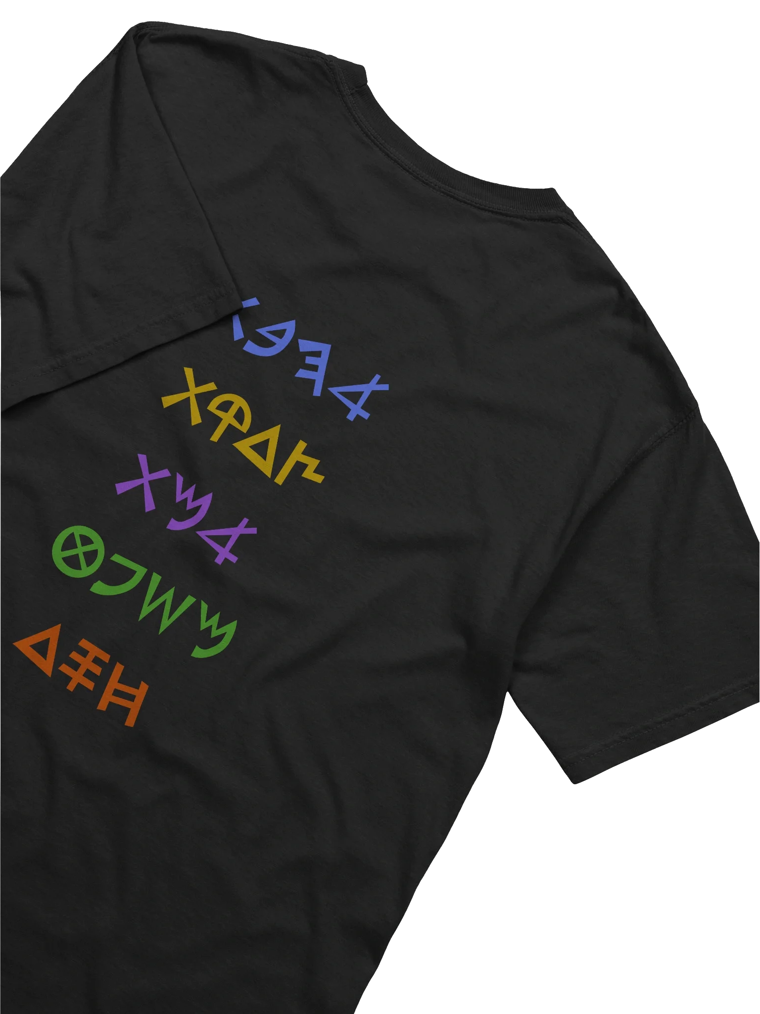 Foundation of His Throne Style 3 product image (7)