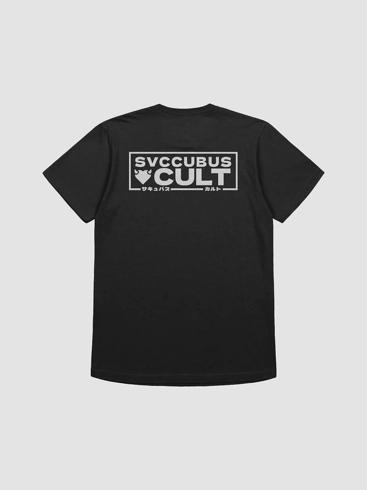 Succubus Cult Shirt - White Edition product image (2)