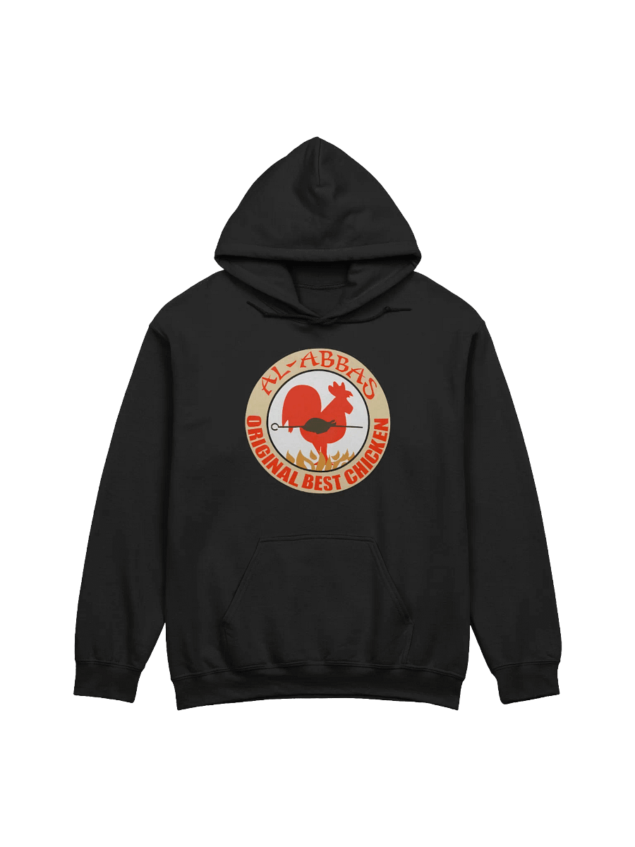 AL-ABBAS Hoodie product image (1)