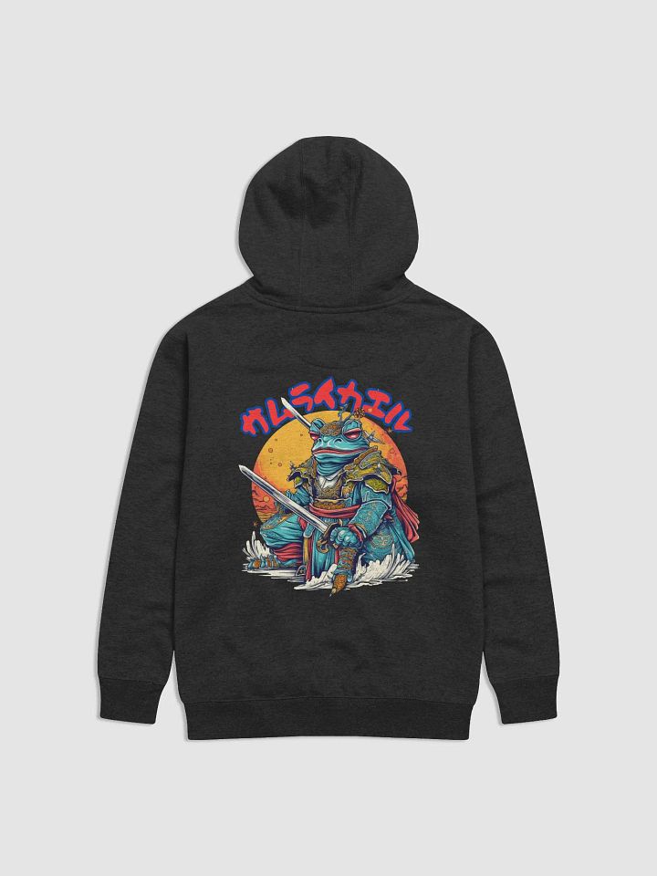 Frog Samurai product image (1)