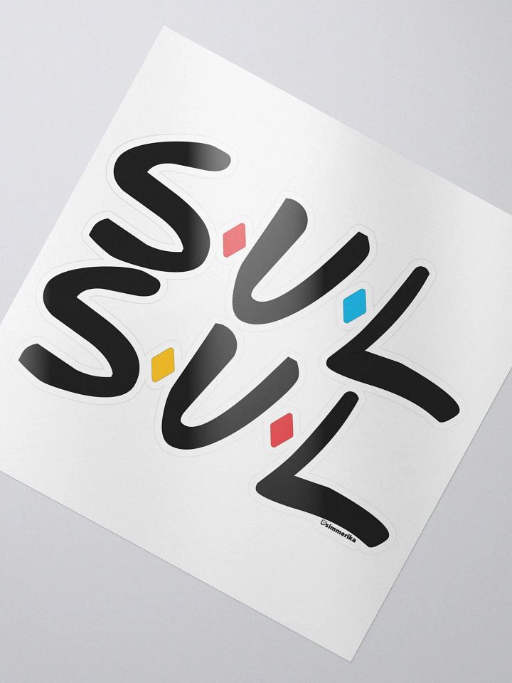 Sul Sul Friends Logo Sticker product image (2)
