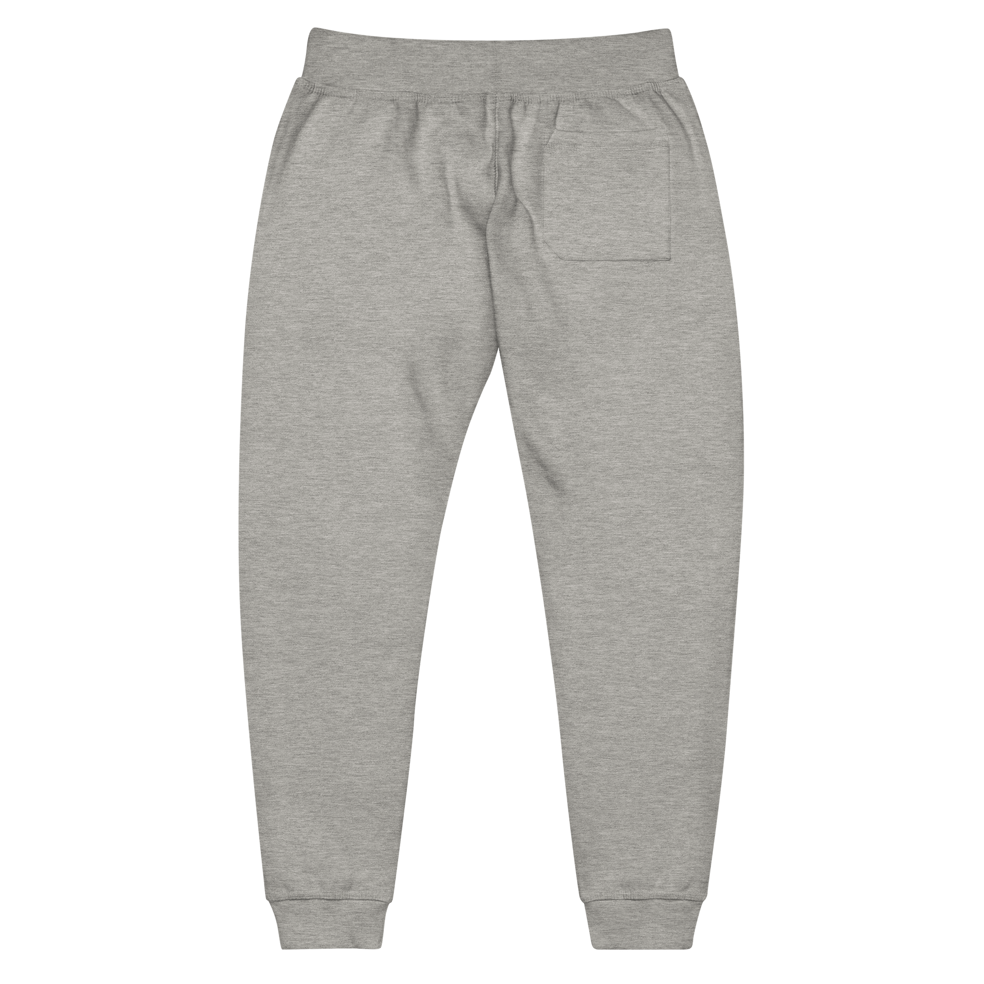 Comfy Joggers "Trick of the Trade!" (Black text) product image (12)