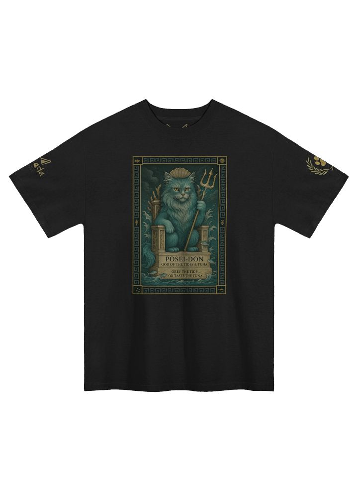 POSEI-DON PREMIUM T-SHIRT product image (1)