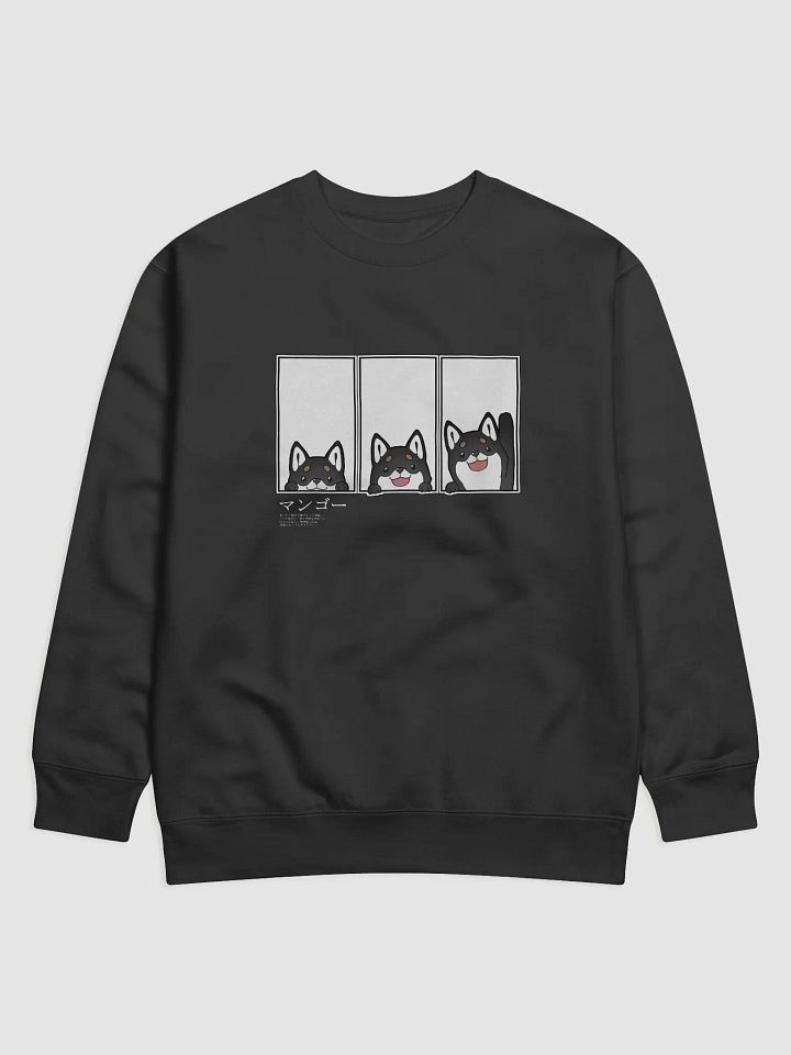 SHIBA HELLO LONG SLEEVE BLACK product image (1)