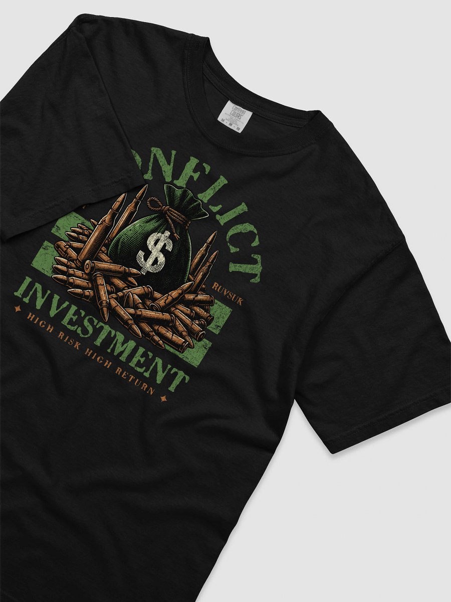 Invesment product image (3)