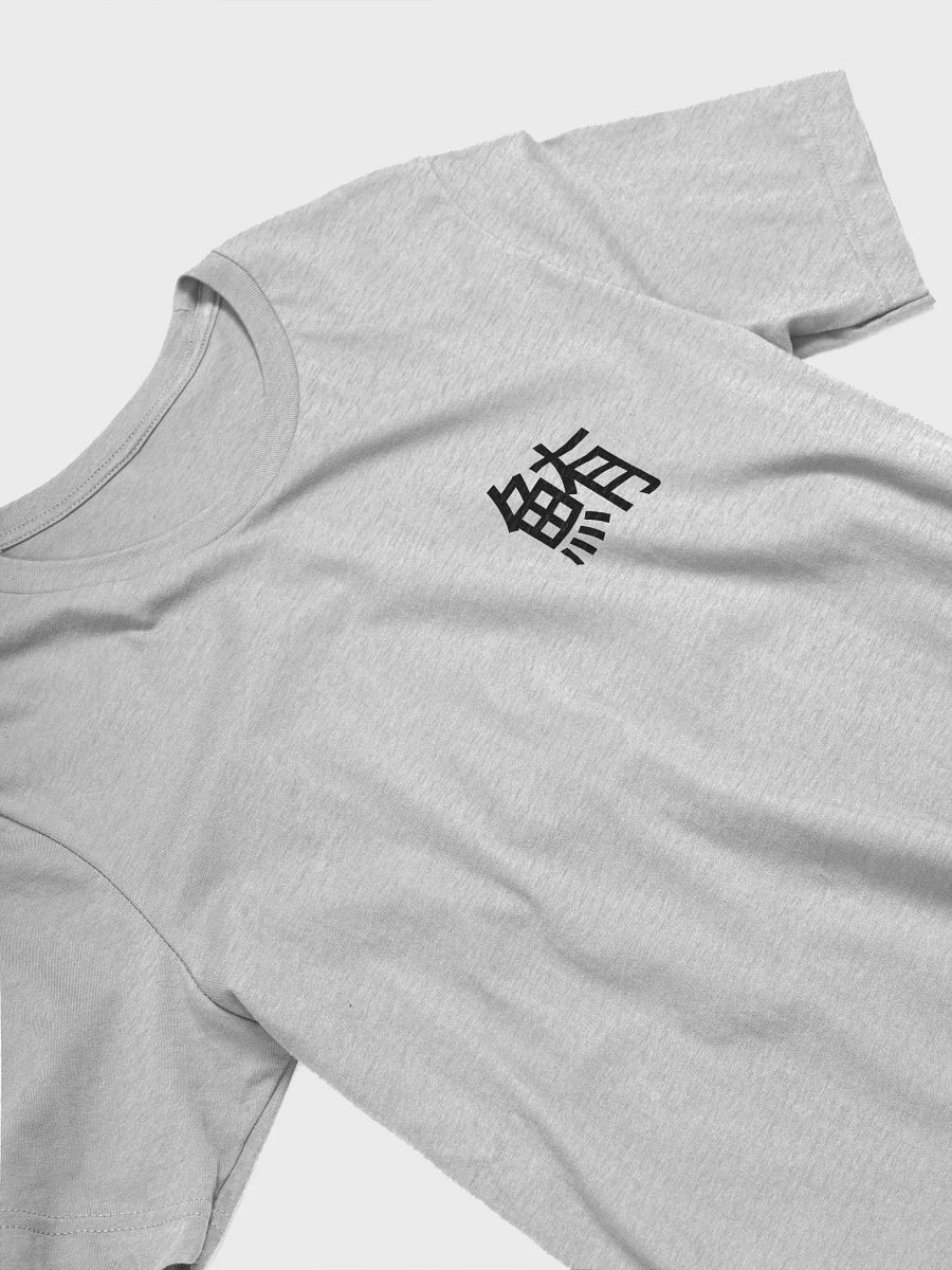 Ghost of Tunina T-Shirt - Black Kanji product image (3)