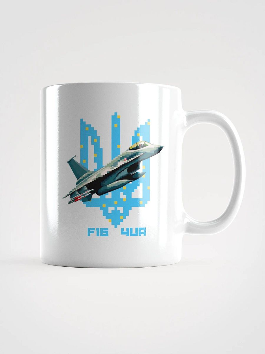 F16 4UA Pixel Cup product image (1)
