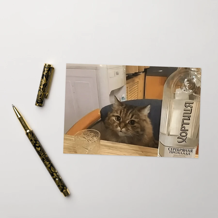 Greening Card: Meme Cats product image (26)