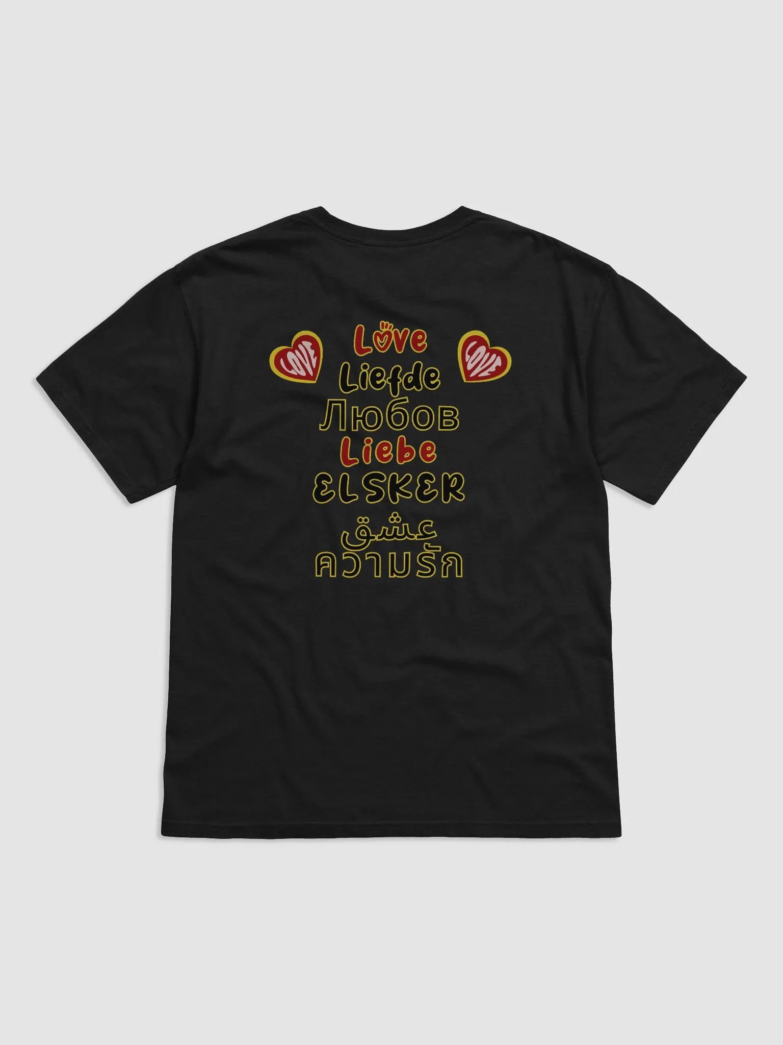 Love In Any Language T-Shirt – Multilingual Design Tee, Valentine's Gift, Anniversary Gift, Gift for Him, Gift for Her product image (3)