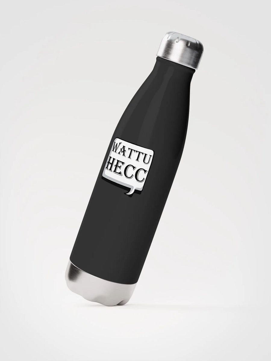 wattuhecc Stainless Steel Water Bottle product image (4)